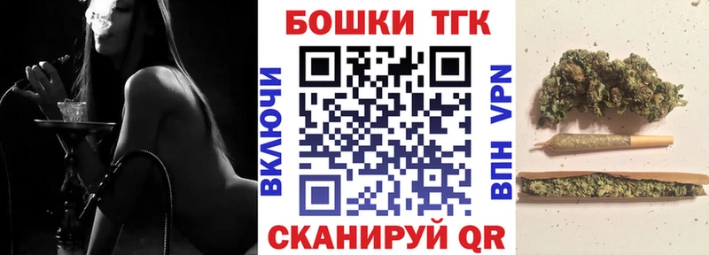 Где купить наркоту Брюховецкая АМФЕТАМИН Каннабис Меф мяу мяу Гашиш A-PVP
