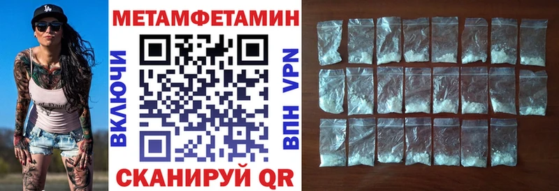 АМФ 97% Брюховецкая