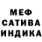 Amphetamine Розовый Maria Carruba