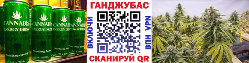 Еда ТГК марихуана  мега ТОР  Брюховецкая 