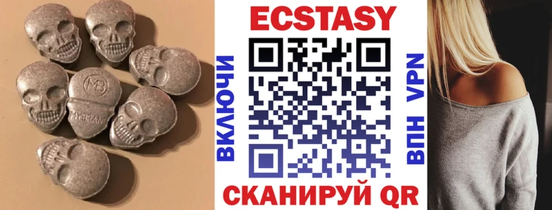 ЭКСТАЗИ TESLA Брюховецкая