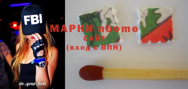 мет Абдулино