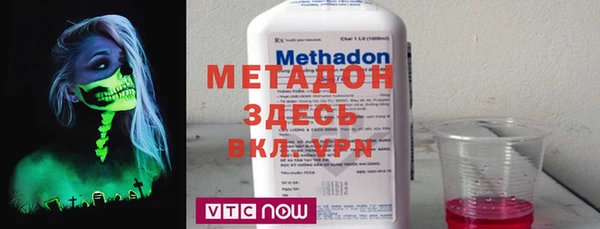 MESCALINE Абинск