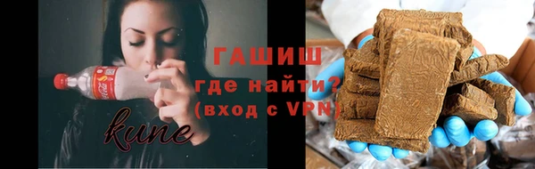 мет Абдулино