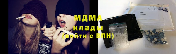 MESCALINE Абинск