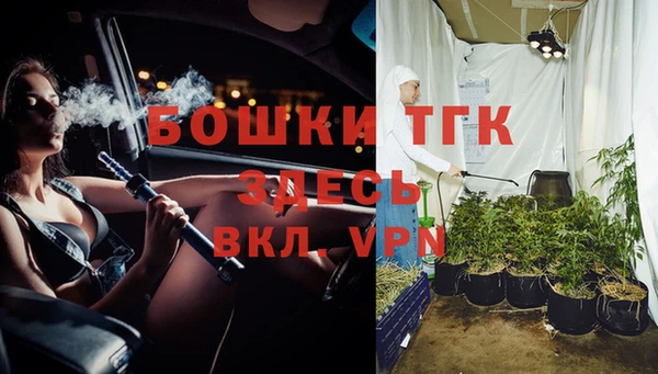 мет Абдулино