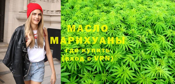 MESCALINE Абинск