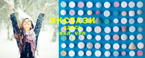 MESCALINE Абинск