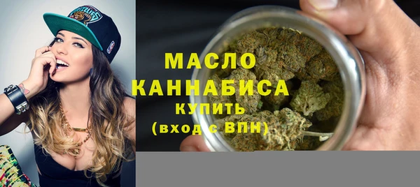 ALPHA PVP Абаза