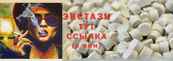 мет Абдулино