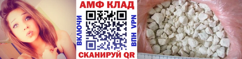 Первитин винт  Брюховецкая 