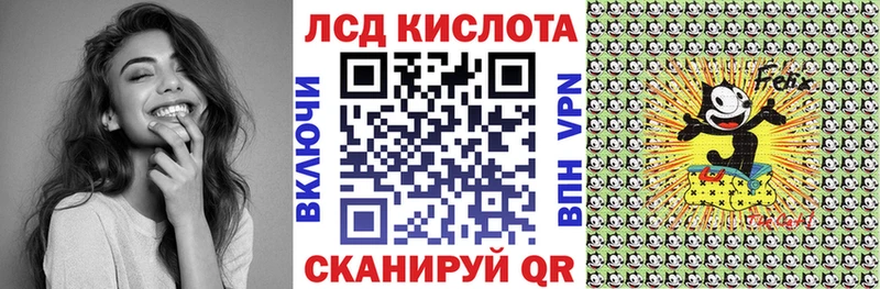 купить закладку  Брюховецкая  Наркотические марки 1,5мг 